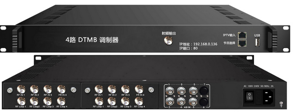 3345M 4路DTMB調(diào)制器（8Tuner+6ASI+4DTMB調(diào)制）