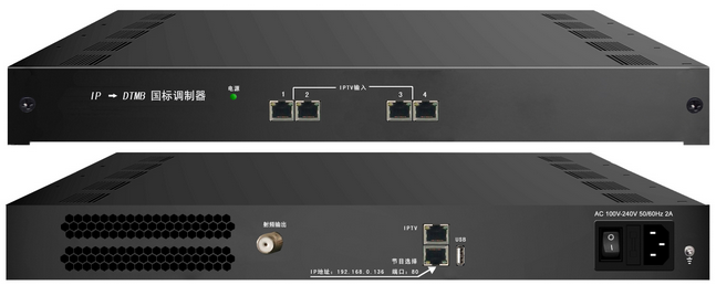 3344M 4網(wǎng)口IP轉(zhuǎn)DTMB國標調(diào)制器