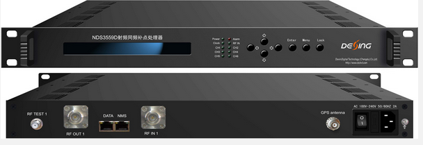 NDS3559D 射頻同頻補(bǔ)點(diǎn)處理單元
