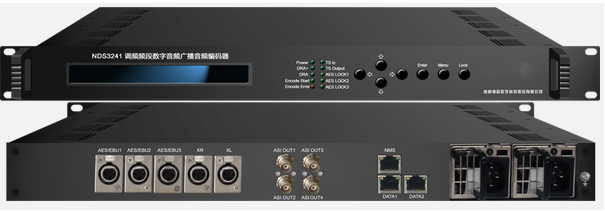 NDS3241(DRA+)調(diào)頻頻段數(shù)字音頻廣播編碼器